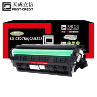 天威立信 硒鼓 LX-CE278A/CAN328 黑色带芯片 2100页