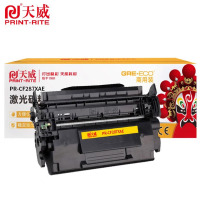 天威 硒鼓 PR-CF287X AE 适用M501dn/M506dn 黑色 18000页