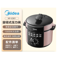 美的5L双胆机械旋钮电压力锅MY-E501金属色大容量旋钮操作简单易用