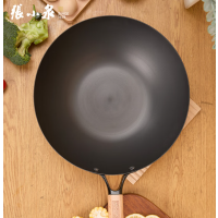 张小泉多功能不粘锅炒锅30cm厚底导热快易清洗健康烹饪家用厨具
