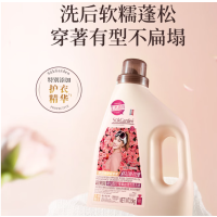 蔬果园天然洗衣液除菌去渍温和护衣低泡易漂天然成分