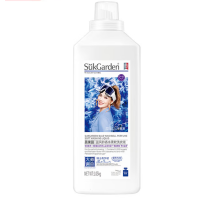 蔬果园环保天然洗衣液除菌去渍深层洁净温和护衣植物精华配方