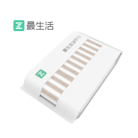 最生活 a-life 浴室用品套件 灰色系 国产优质 家居卫浴必备 简约设计提升家居格调