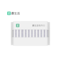 最生活 a-life 浴室用品套件 灰色系 国产优质 家居卫浴必备 简约设计提升家居格调