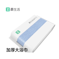 最生活 a-life 浴室用品套件 灰色系 国产优质 家居卫浴必备 简约设计提升家居格调