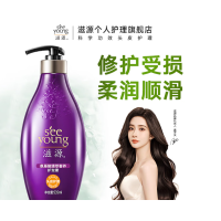 滋源SEEYOUNG绿色系浴室套件国产品质提升家居体验简约设计