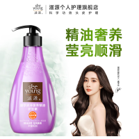 滋源SEEYOUNG绿色系浴室套件国产品质提升家居体验简约设计