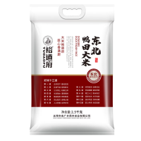 裕道府大米绿色健康生态种植非抛光营养保留