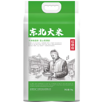 裕道府大米绿色健康生态种植非抛光营养保留