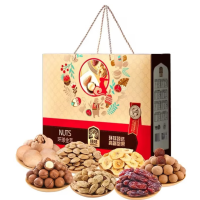 臻味坚果礼盒 环球金萃1550g