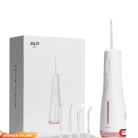 拜尔 冲牙器M6s蜜桃粉套装(新)