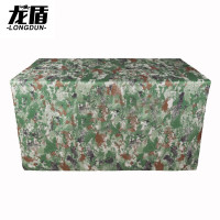龙盾野战折叠桌套 三面围桌布野外训练 110*55*75cm 丛林(仅桌布) 三面围桌布[丛林星空]