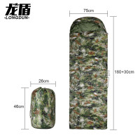 龙盾户外信封式睡袋 加厚保暖成人单B迷彩野营睡袋 1.5KG丛林星空 信封式丛林星空2kg