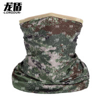 龙盾迷彩骑行防风双面围脖面罩防尘防风户外脖套丛林荒漠星空