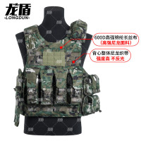 龙盾战斗携行具战术背心快拆全套作战装具防红外防弹衣军迷装备丛林荒漠水墨