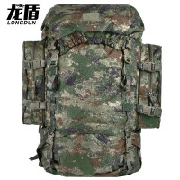 龙盾新背囊迷彩大背包生活背囊 户外野营携行背包85L(丛林星空款)