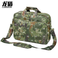 龙盾作业包手提公文包迷彩电脑包参谋指挥文件包丛林星空 加强版