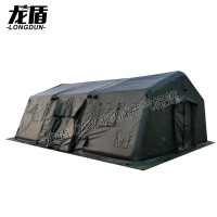 龙盾连用保暖充气帐篷 救灾救援户外帐篷 QSY-T004