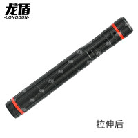 龙盾野战户外可伸缩式地图桶大号黑色工程图纸筒收纳筒画卷筒小号 伸缩地图筒(中号)