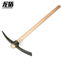 龙盾 G102小镐 工兵镐小军镐战备镐十字镐57cm(1把)