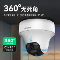 海康威视(HIKVISION)2DC2C40MY-DE(2.8mm)摄像头云台球机监控室内夜视20米 350度旋转POE