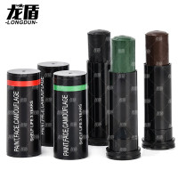 龙盾 迷彩油脸油军训演出伪装三色户外戏剧油彩真人CS迷1盒(3支装)