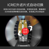 海康威视(HIKVISION)500万超高清全景摄像头360度超广角室内鱼眼监控摄像机DS-2XA3956F-IS