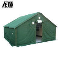 龙盾98-10班用棉帐篷4.4*4.6m户野外迷彩指挥班用帐篷住宿便携撑杆式大型帐篷