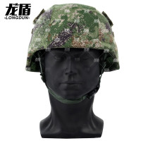 龙盾 M19新式凯夫拉钢盔套 战术头盔迷彩帽套 15通用野战训练防护 [无帽徽贴]丛林星空