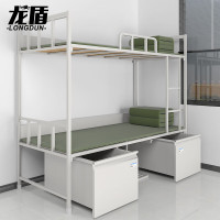 龙盾 双人床钢制加厚宿舍上下铺铁床双层床带蚊帐杆床下柜2014款