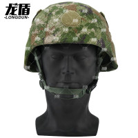 龙盾 M19新式凯夫拉钢盔套 战术头盔迷彩帽套 15通用野战训练防护 [带帽徽贴]双面丛林星空