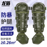 龙盾防暴服防暴护腿防爆护腿盔甲服铠甲防刀耐砍防护 绿色防暴护腿