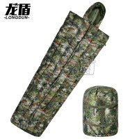 龙盾户外大衣式睡袋 加厚保暖成人单B野营睡袋 2.5KG丛林星空