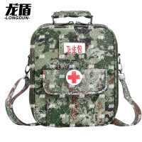 龙盾卫生员包 户外应急救援手提单肩包 空包不含药品 丛林星空 [丛林星空]卫生员包
