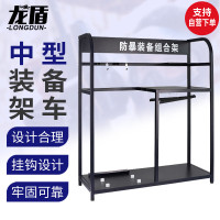 龙盾保安八件套器材安保装备安防用品套装学校幼儿园 中号防暴装备柜