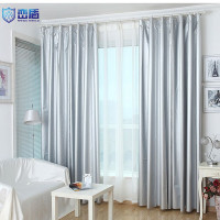 峦盾(RANGE SHIELO)屏蔽窗帘 机柜机房信号遮蔽窗帘 遮蔽电磁波 [0.1平米丨2平米起订丨包含罗马杆]