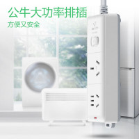 公牛(bull)大功率空调10a转16a插座转换插头转换器插排延长线插线板排插接线板 二位总控-1.8米