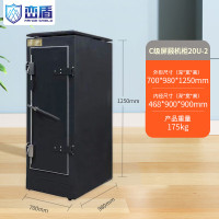 峦盾 屏蔽柜20U-2 屏蔽机柜C级 网络服务器电磁屏蔽柜保密屏蔽机柜 700*980*1250 LD-004