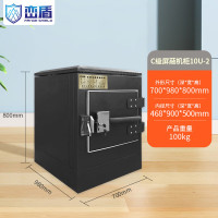 峦盾 屏蔽柜10U-2 屏蔽机柜C级 网络服务器电磁屏蔽柜保密屏蔽机柜 700*980*800 LD-004