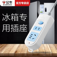 公牛(bull)插座冰柜排插家用电源小插排接线板儿童安全插座插板3米2插孔GN-612[带开关]