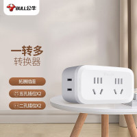 公牛(bull)插座转换器插头 无线插排usb 多功能插座/ 扩展转换器 /适用于卧室厨房[一转四]无开关 GN-904