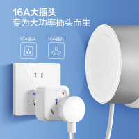 公牛(bull)转换器插头 一转多保护门/ 扩展转换器 /适用于卧室厨房 [10A转16A]插头转换器 GN-901T