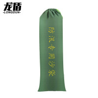 龙盾 防汛沙袋吸水有机硅帆布防洪堵水应急沙包袋道路挡水25*50cm