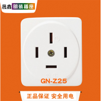 公牛(bull) 明装插座10/16A电工明线电源插板GN-Z25(25A 440V)