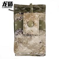 龙盾新式战术背心快拆装具主体背心全套配件丛林荒漠水墨纹 电台套荒漠星空