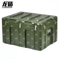 龙盾滚塑箱防护战备安全负重抗摔耐磨用箱950*600*500mm
