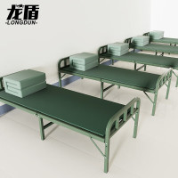 龙盾户外折叠床便携式单人床 单层行军床自驾野外钢制训练床军绿色90宽