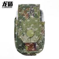 龙盾新式战术背心快拆装具主体背心全套配件 单联手留弹袋丛林星空