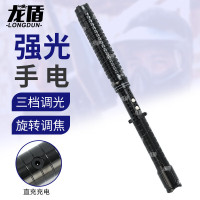 龙盾狼牙棒伸缩防暴手电女子防狼手电筒防身手电保安巡逻户外