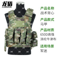 龙盾新型战术背心快拆装具涤纶军迷装备丛林 [丛林星空]11件套